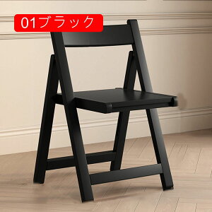 ܂肽݃`FA[ V ubN Ƌ  ֎q CX `FA `FA[ ܂肽 ܂݈֎q 43*67cm ܂݃CX _CjO`FA ܂肽݃CX ܂ tH[fBO`FA