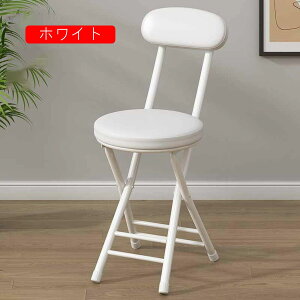 �w�t���܂肽���݃N�b�V�����`�F�A �܂肽���� �܏� �z���C�g �N�b�V���� �`�F�A�[ �C�X �֎q �R���p�N�g �X���� ���[ �w������ �w�t�� �܂肽���݈֎q �܂肽���݃`�F�A �w������t�� �`�F