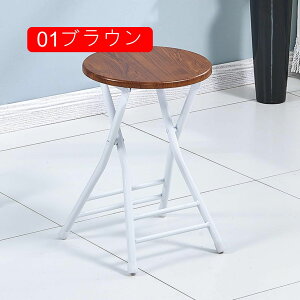 ܂肽 Xc[ 30*45cm ʍ45cm `FA  ܂肽݃Xc[ _CjO`FA ܂݈֎q  01uE ֎q `FA[ ܂ ۈ֎q CX  ܂肽݈