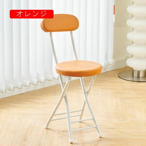 JE^[Xc[ ܂肽 R[q[F 29*76cm `FA tH[fBO`FA _CjO ܂肽݃`FA Ԏ[ X RpNg ȈՈ֎q ܂肽݈֎q Lb` rO 