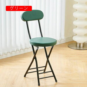 JE^[Xc[ ܂肽 R[q[F 29*76cm `FA tH[fBO`FA _CjO ܂肽݃`FA Ԏ[ X RpNg ȈՈ֎q ܂肽݈֎q Lb` rO 