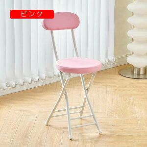 JE^[Xc[ ܂肽 R[q[F 29*76cm `FA tH[fBO`FA _CjO ܂肽݃`FA Ԏ[ X RpNg ȈՈ֎q ܂肽݈֎q Lb` rO 