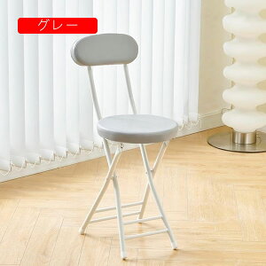 JE^[Xc[ ܂肽 R[q[F 29*76cm `FA tH[fBO`FA _CjO ܂肽݃`FA Ԏ[ X RpNg ȈՈ֎q ܂肽݈֎q Lb` rO 