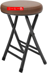 CX ֎q `FA 30*50cm JE^[`FA ܂肽 ȈՃ`FA RpNg _[NO[  ȃXy[X ܂肽݃Xc[ ܂肽݈֎q ܂݃CX ۈ֎q NbV _