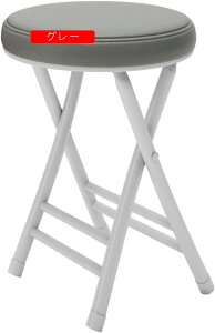 CX ֎q `FA 30*50cm JE^[`FA ܂肽 ȈՃ`FA RpNg _[NO[  ȃXy[X ܂肽݃Xc[ ܂肽݈֎q ܂݃CX ۈ֎q NbV _