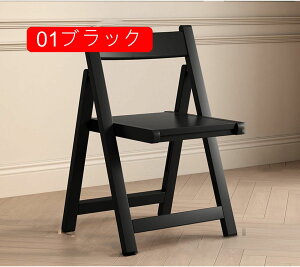 ܂肽݃`FA[ ܂肽 ֎q ؐ Sn RpNg  43*67cm _CjO`FA `FA ubN k AeB[N ܂݈֎q ܂肽݈֎q [  | C