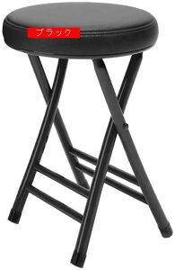 pCv֎q  ubN ܂ ܂肽݈֎q _CjO`FA 30*50cm [֗ Xc[ ֎q  JE^[`FA ȈՃ`FA RpNg CX `FA JE^[Xc[ ^