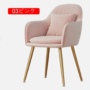 _CjO`FA It k  w _ `FA[ ֎q CX rO JtF fXN`FA _CjO֎q p[v  H֎q I|֎q p\R`FA NbV