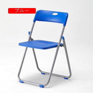 ܂肽݈֎q tH[fBO`FA wt 45*74cm X ubN yďv RpNgȐ܂肽݃`FA ܂肽݃`FA[ ܂݃`FA RpNg Vv yʃfU