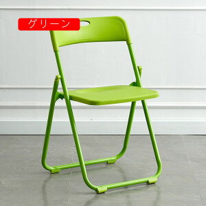 �܂肽���݈֎q �t�H�[���f�B���O�`�F�A �y���ď�v �R���p�N�g�Ȑ܂肽���݃`�F�A �w������t�� �C�X �܂肽���݃`�F�A�[ �X���� �y�ʃf�U�C���`�F�A �I�����W ���� �܂��݃`�F�A �R��