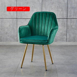 _CjO`FA ֎q It `FA _ k  w `FA[ CX rO L 46*85cm _CjO֎q JtF Vv p[v fXN`FA gȒP C