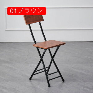 ܂肽݈֎q w`FA _CjO`FA 01CG[ Lb`  [ȒP ؐۈ֎q ȃXy[X ^ y Vv ܂݈֎q ܂肽݃`FA RpNg ܂