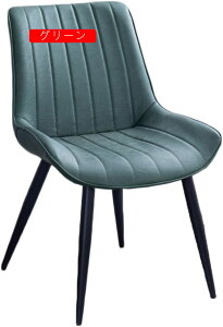 �_�C�j���O�`�F�A �k�� �J�W���A�� �g���ĕK�v �~�[�e�B���O�`�F�A �֎q �f�X�N�`�F�A �X�ܗp�ɂ� �f�X�N�`�F�A �I�t�B�X�`�F�A �p�\�R���`�F�A ���[�N�`�F�A �`�F�A�[ �w������ 53*81cm �؍�