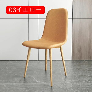 ֎q `FA _CjO`FA CX U[ _CjO`FA[  `FA[  k _CjO֎q _ Vv H֎q JtF`FA[ rO`FA re[W VF