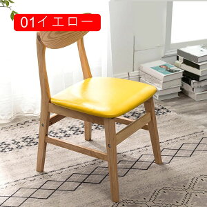 _CjO`FA `FA 01_[NO[ JtF _CjO  킢 g JtF ؐ ֎q 43*75cm NbV w Xgp _CjO`FA[ Vv _