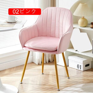 _CjO`FA ֎q It `FA _ 44*80cm H֎q It  ɂ _CjO ItBX`FA fXN`FA LX^[Ȃ CX k fXN`FA _CjO֎q