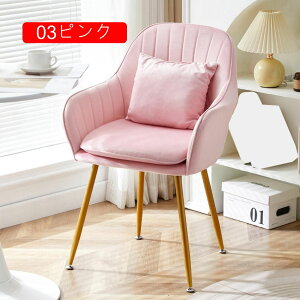 _CjO`FA ֎q It `FA _ 44*80cm H֎q It  ɂ _CjO ItBX`FA fXN`FA LX^[Ȃ CX k fXN`FA _CjO֎q