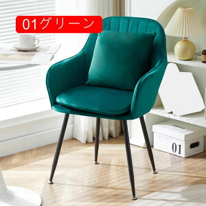 _CjO`FA ֎q It `FA _ 44*80cm H֎q It  ɂ _CjO ItBX`FA fXN`FA LX^[Ȃ CX k fXN`FA _CjO֎q