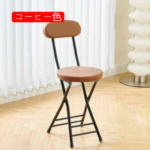 wt܂肽݃`FA CX ܂肽 RpNg NbV y ܂ k i` Vv 29*76cm  `FA `FA[ ܂肽݃`FA p\R`FA sN ֎q