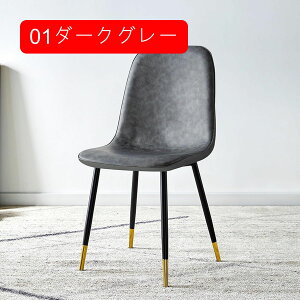 _CjO`FA U[ v `FA `FA[  rO _CjO VF`FA U[ ֎q 02O[ CX H֎q k JtF Be[W g Vv 45*86