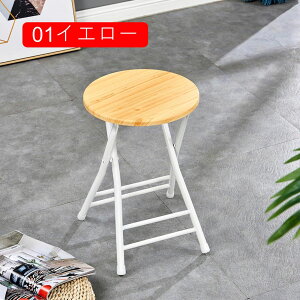 ܂肽݃Xc[  02zCg 30*45cm k Xc[ ܂肽  Be[W ܂肽 CX ֎q  `FA y ܂肽݃`FA ܂肽݈֎q AeB[N y