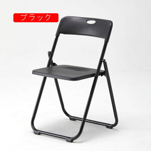 �܂肽���݈֎q �t�H�[���f�B���O�`�F�A 45*74cm �w������t�� �C�X ���r���O���[���`�F�A �R���p�N�g�Ȑ܂肽���݃`�F�A �X���� �y���ď�v ���� �y�ʃf�U�C���`�F�A �V���v�� �܂肽���݃`