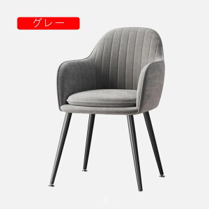 _CjO`FA  NbVt fXN`FA LX^[Ȃ ItBX`FA ֎q 킢 `FA[ ֎q O[ sN [N`FA VF 47*83cm VF^  