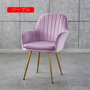 _CjO`FA It  ɂ _CjO `FA ֎q u[ It _CjO`FA[ 46*85cm ItBX`FA fXN`FA LX^[Ȃ CX k A[`FA g