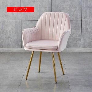 _CjO`FA It  ɂ _CjO `FA ֎q u[ It _CjO`FA[ 46*85cm ItBX`FA fXN`FA LX^[Ȃ CX k A[`FA g