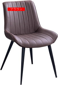 �_�C�j���O�`�F�A �k�� �J�W���A�� �g���ĕK�v �~�[�e�B���O�`�F�A �O���[�� �֎q �f�X�N�`�F�A �X�ܗp�ɂ� ���ɂ��� ������� �p�\�R���`�F�A �I�t�B�X�`�F�A pc�`�F�A �C�X ���B���e�[