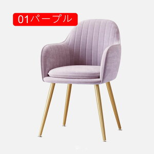 _CjO`FA k It  It Vv 47*83cm _ fXN`FA CX Ȃ 킢 ɂ CeA rO`FA A[`FA `FA H֎q ֎q