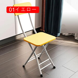܂肽݈֎q pCv֎q y `FA RpNg ܂݃`FA  k ܂肽݃`FA ܂肽݃`FA[ w ܂݈֎q 30*77cm ܂݃CX ܂肽݂ ȈՈ