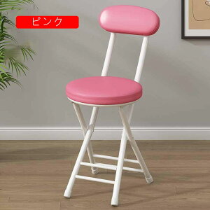 pCv֎q ܂ u[ ܂肽݈֎q rLbvt w `FA ܂ ֈ֎q [֗ Xc[ JE^[`FA RpNg ȃX؁[X Vv wt܂肽݃`F