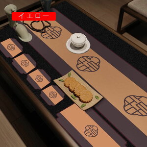 �e�[�u�������i�[ 32*180cm �e�[�u���Z���^�[ ���o�[�V�u�� �z ������� ���킢�� ���_�� �A�W�A�� �a�� �u��? �h�V�̓� �e�[�u�������i�[ �_�}�X�N�� �n���h���C�h �S�[���h �A���x�X�N