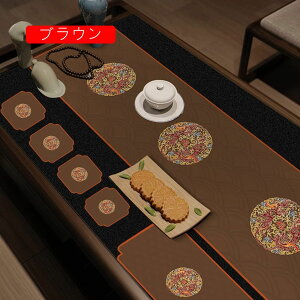 e[ui[ 32*180cm e[uZ^[ o[Vu z  킢 _ AWA a u? hV̓ e[ui[ _}XN nhCh S[h AxXN