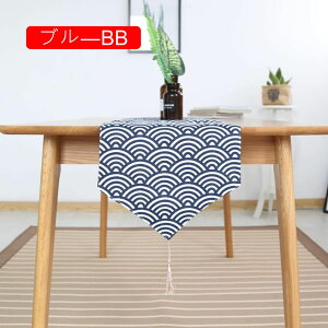 e[uZ^[  z k _ o[Vu WFCh u? 30×180cm fBXvC}bg WK[hD e[ui[ _}XN nhCh S[h AxXN e[u