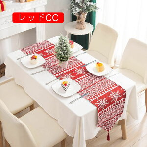 e[uZ^[ ̃TCY e[u i[ Z^[NX e[ui[ e[uNX H색i[ o[Vu NX a ` }bg Z^[ NX ԕr~