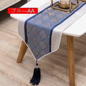 e[ui[ e[uNX 5TCY CG[ sN o[Vu 33*160 H색i[ z NX e[uZ^[ _[NO[ e[u i[ Z^[NX k _