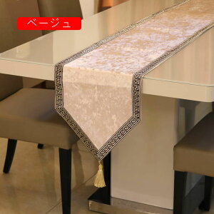 e[ui[  [X k z _ S[WX hJ 32*180cm e[uNX KN  NX}X e[ui[ _}XN nhCh O[ S[h Ax