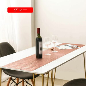 e[ui[ e[uNX 7TCY CG[ sN o[Vu H색i[ z NX e[uZ^[ e[u i[ Z^[NX k _ a ` 180*35