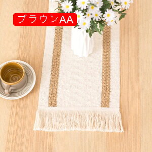�e�[�u���Z���^�[ ���� �z �k�� �x�[�W��CC ���_�� ���o�[�V�u�� �W�F�C�h 30*180cm �f�B�X�v���C�}�b�g 30*220 �W���K�[�h�D�� �e�[�u�������i�[ �_�}�X�N�� �n���h���C�h �S�[���h