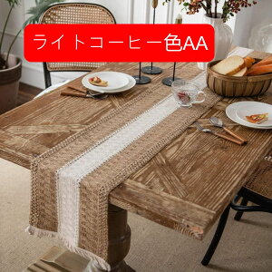 �e�[�u�������i�[ 30*180cm 30*450 �ނ����o�[�V�u�� �e�[�u���Z���^�[ ���o�[�V�u�� �z ������� ���킢�� ���_�� �A�W�A�� �a�� �h�V�̓� �e�[�u�������i�[ �_�}�X�N�� �n���h���C