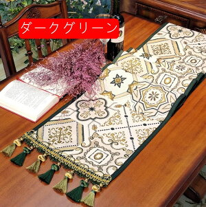 �e�[�u�������i�[ 35*180cm 35*280 �ނ����o�[�V�u�� �O���[��AA �e�[�u���Z���^�[ ���o�[�V�u�� �z ������� ���킢�� ���_�� �A�W�A�� �a�� �h�V�̓� �e�[�u�������i�[ �_�}�X�N