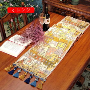 e[ui[ 35*180cm 35*280 ނo[Vu O[AA e[uZ^[ o[Vu z  킢 _ AWA a hV̓ e[ui[ _}XN