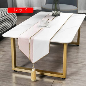 �e�[�u���Z���^�[ ���� �z �k�� ���_�� ���o�[�V�u�� �_�[�N�O���[�� �W�F�C�h 32*180cm �f�B�X�v���C�}�b�g �W���K�[�h�D�� �e�[�u�������i�[ �_�}�X�N�� �n���h���C�h �S�[���h �A���x�X�N