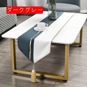 e[uZ^[  z k _ o[Vu _[NO[ WFCh 32*180cm fBXvC}bg WK[hD e[ui[ _}XN nhCh S[h AxXN