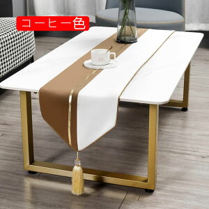 �e�[�u���Z���^�[ ���� �z �k�� ���_�� ���o�[�V�u�� �_�[�N�O���[�� �W�F�C�h 32*180cm �f�B�X�v���C�}�b�g �W���K�[�h�D�� �e�[�u�������i�[ �_�}�X�N�� �n���h���C�h �S�[���h �A���x�X�N