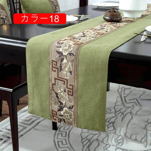 e[ui[  _ CeA k ԕ ^bZt e[utO a J[ e[uZ^[ 색i[ ` e[uNX ĂȂ HJo[ e[u