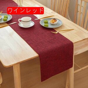 e[ui[ [X 4TCY n o[Vu H색i[ O[ z NX e[uZ^[ e[u i[ Z^[NX k _ 30*180 a e[uNX 