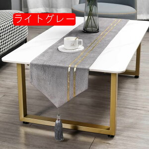 e[uZ^[ e[u i[ D TCY Z^[NX e[ui[ 32*210 e[uNX H색i[ o[Vu NX a ` }bg Z^[ Cg